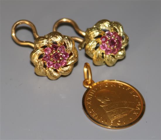 Pair 18ct gold and ruby earrings and Pope pendant